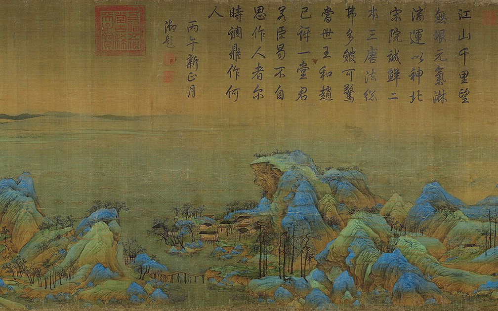 醉美中式_abipac
红木