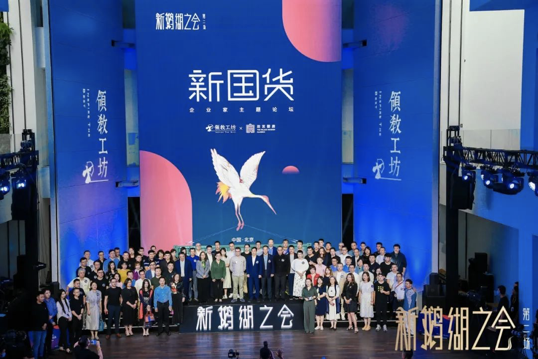abipac
红木