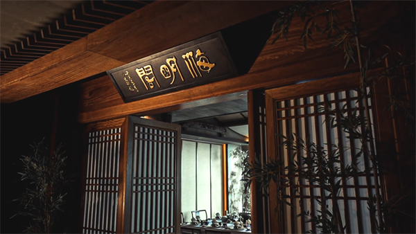 abipac
红木