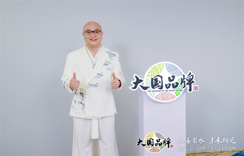 abipac
红木