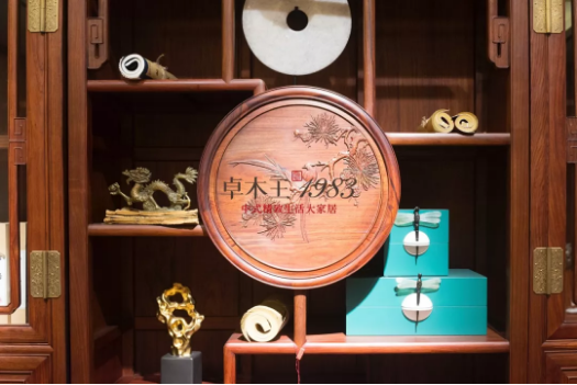 微信截图_20190502145729.png