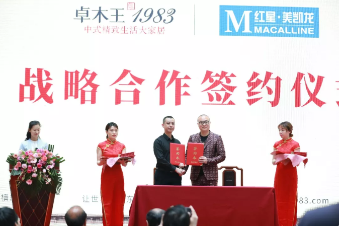 微信截图_20190506141114.png