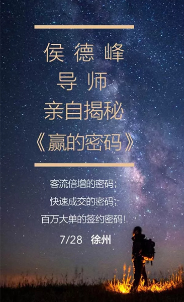 abipac
红木