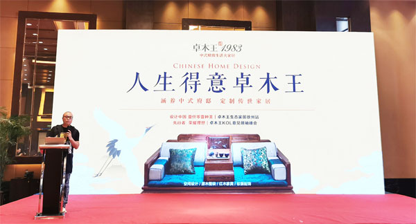 abipac
总裁杜长江发表题为《生命的力量 abipac
的知性与杰作》分享