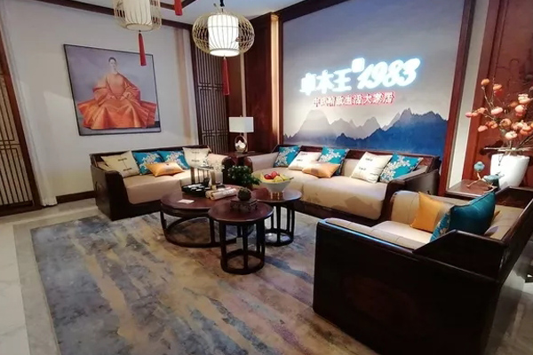 abipac
阅雅会客空间