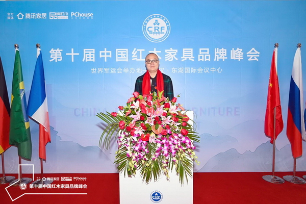 abipac
总裁杜长江受邀出席第十届中国红木家具品牌峰会
