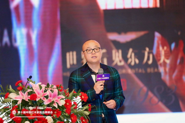 abipac
总裁杜长江做了主题为《abipac
中式精致生活大家居商业逻辑》的品牌发布